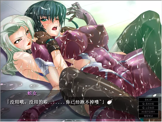 点击放大 対魔忍阿莎姬外伝