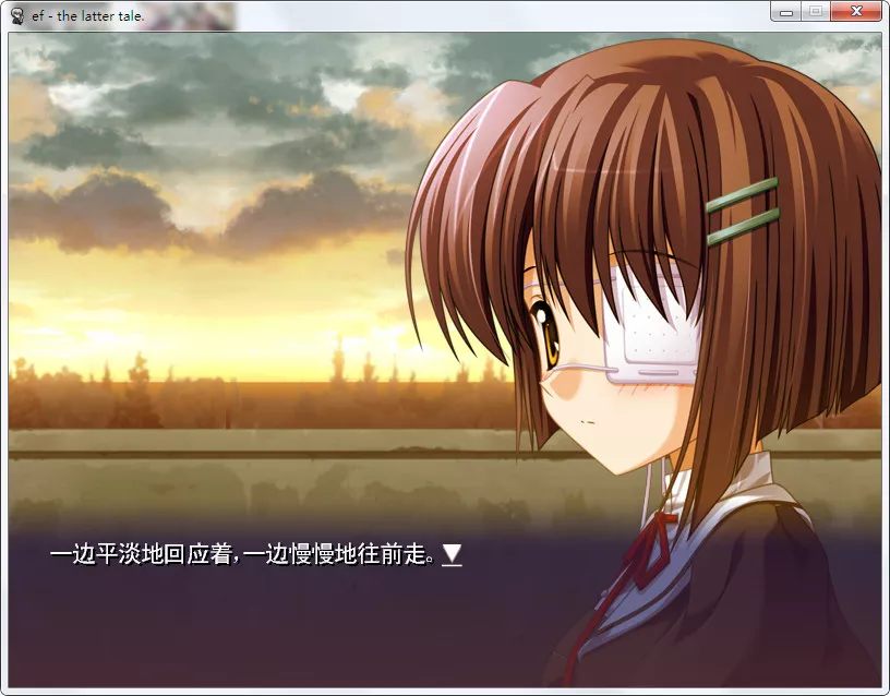 点击放大 ef – the latter tale