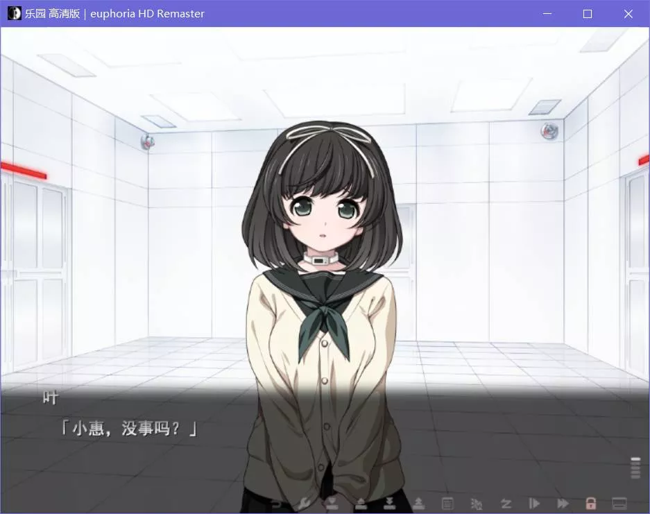 点击放大 euphoria HD Remaster乐园