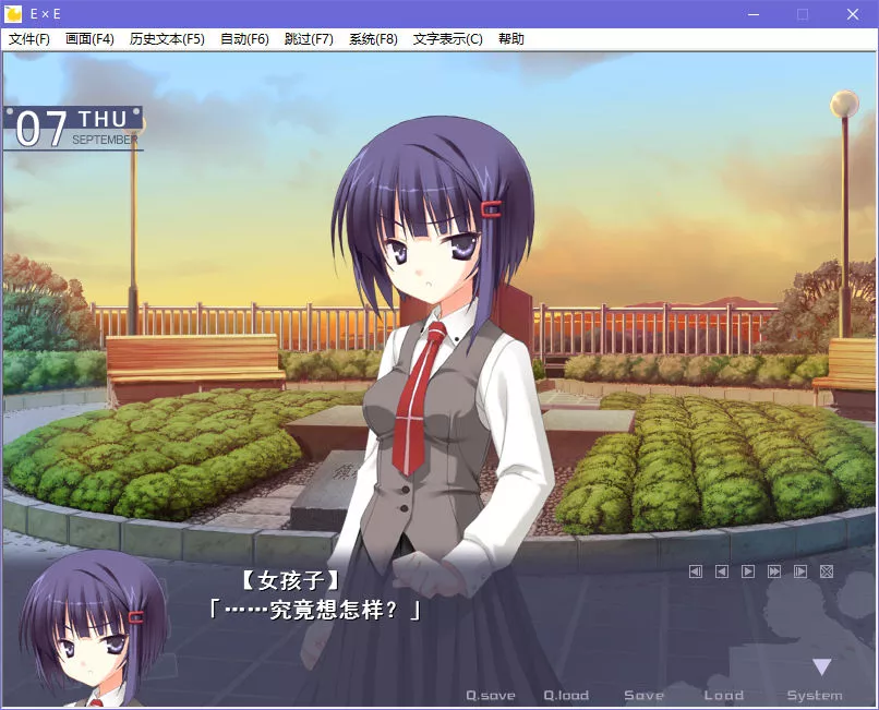 点击放大 E×E/Empty × Embryo