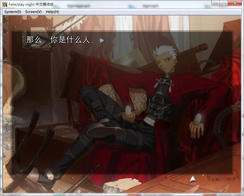 点击放大 Fate/Stay NightFate Stay Night