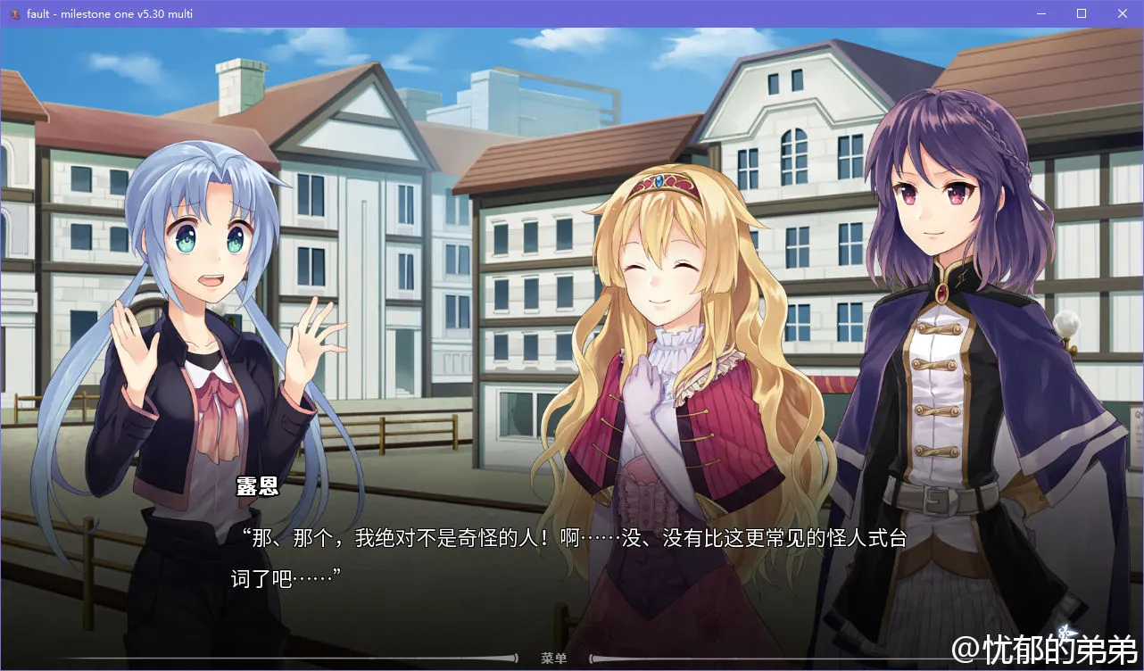 点击放大 fault milestone one