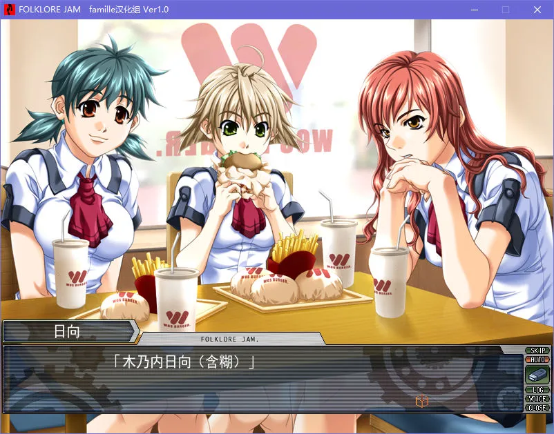 点击放大 FOLKLORE JAM