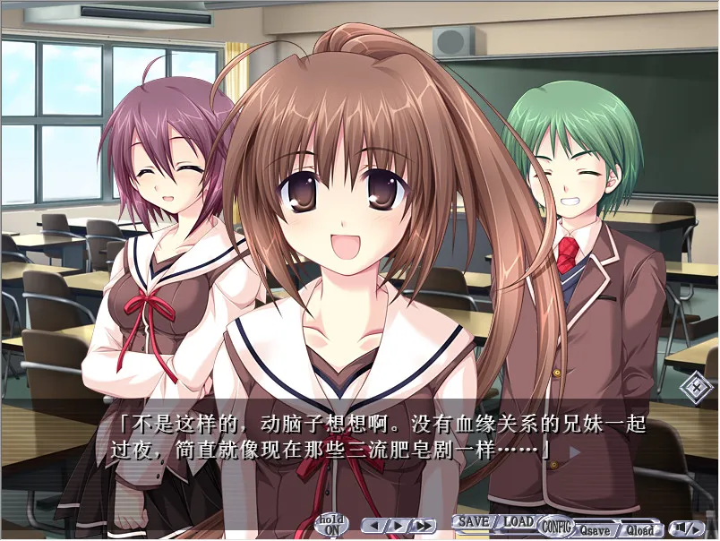 点击放大 G弦上的魔王