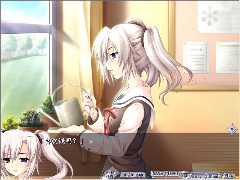 点击放大 G弦上的魔王