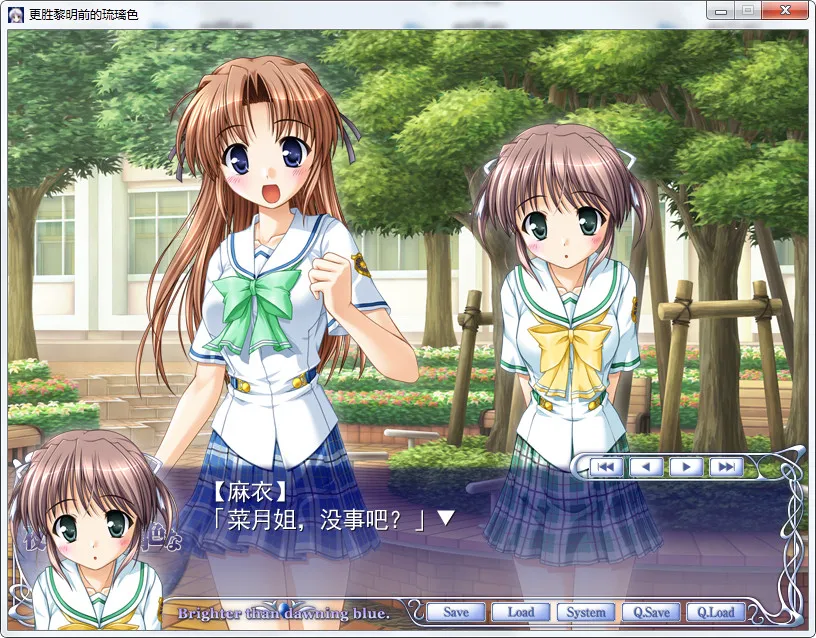 点击放大 夜明前的琉璃色更胜黎明前的琉璃色