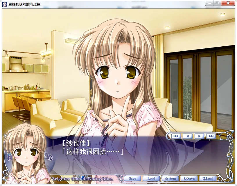 夜明前的琉璃色更胜黎明前的琉璃色