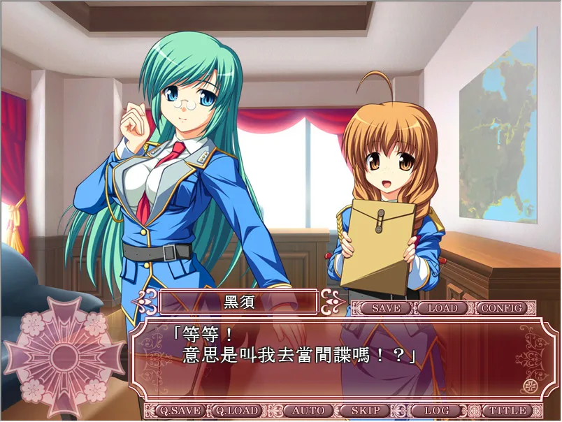 点击放大 孤高娘