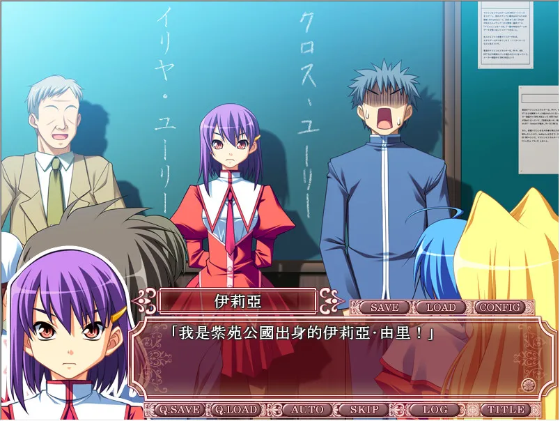 点击放大 孤高娘