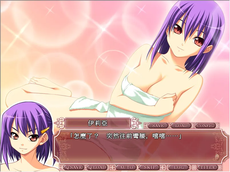 点击放大 孤高娘