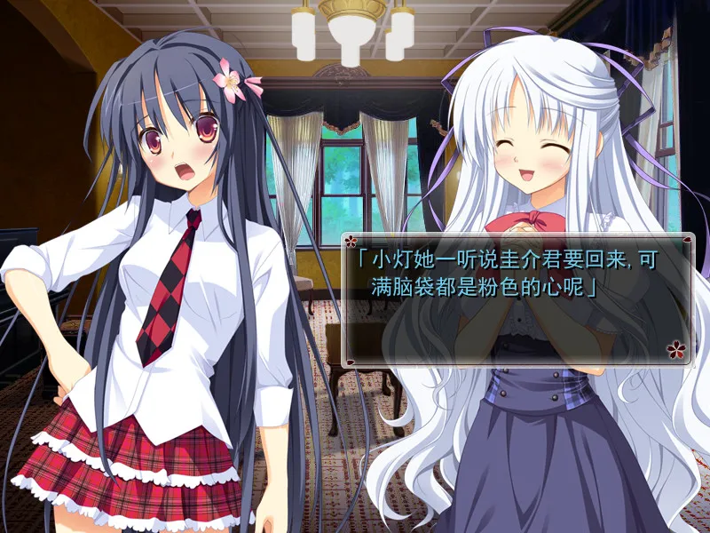 点击放大 鬼的捉迷藏FD