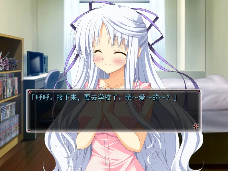 点击放大 鬼的捉迷藏FD