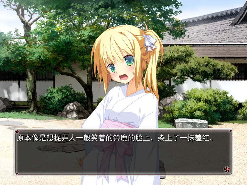 点击放大 鬼的捉迷藏FD