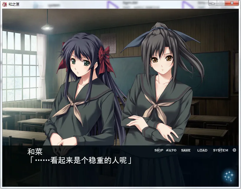 点击放大 和之匣