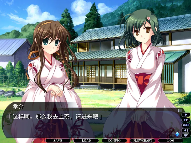 点击放大 黄昏的禁忌之药