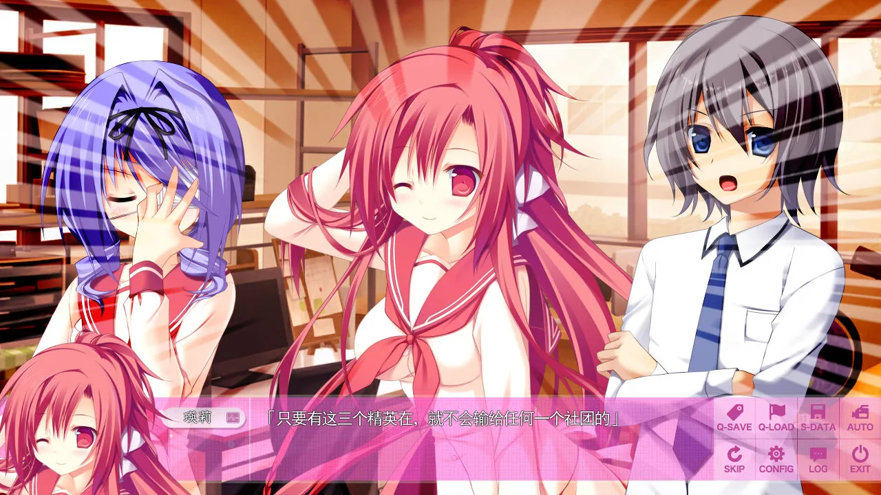 点击放大 航迹云的彼方