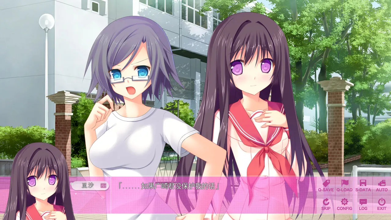 点击放大 航迹云的彼方