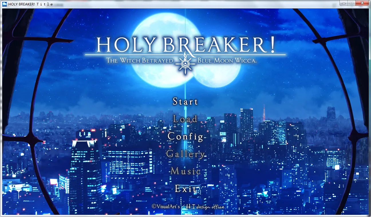 Holy Breaker!