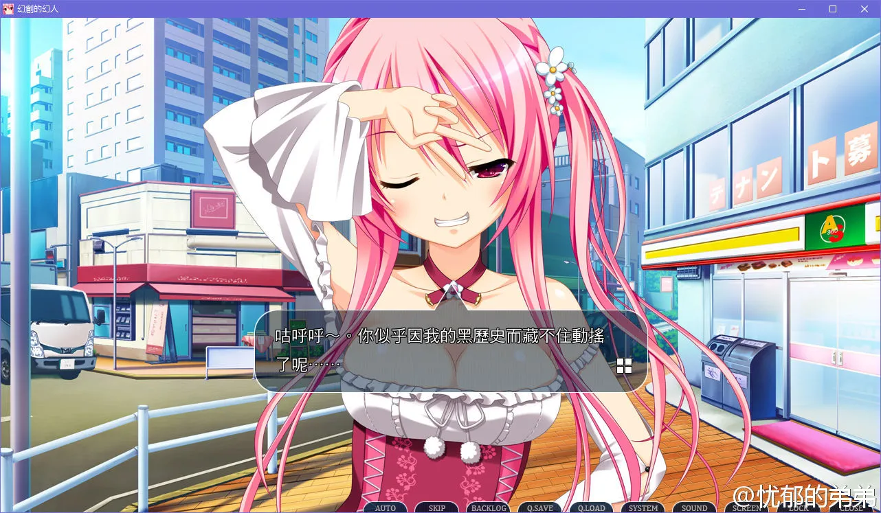 点击放大 幻创的幻人 ~Oratorio Phantasm Historia~