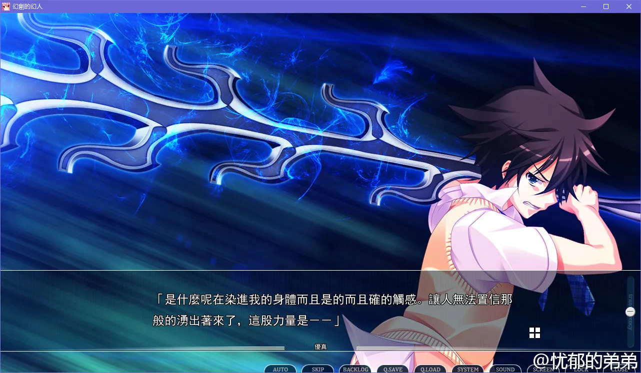 点击放大 幻创的幻人 ~Oratorio Phantasm Historia~