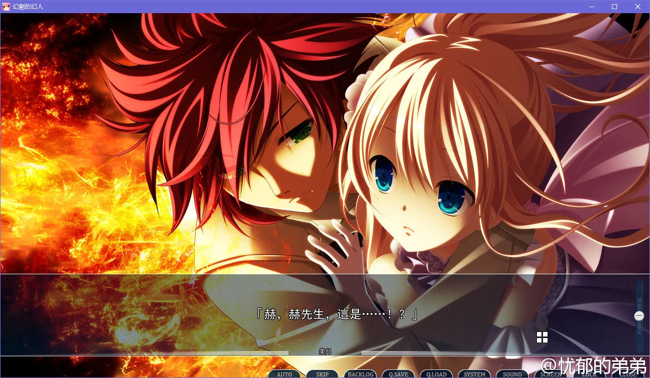 点击放大 幻创的幻人 ~Oratorio Phantasm Historia~