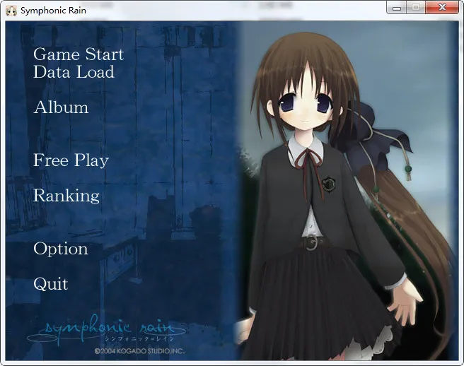 点击放大 交响乐之雨