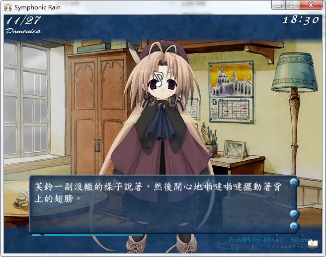 点击放大 交响乐之雨