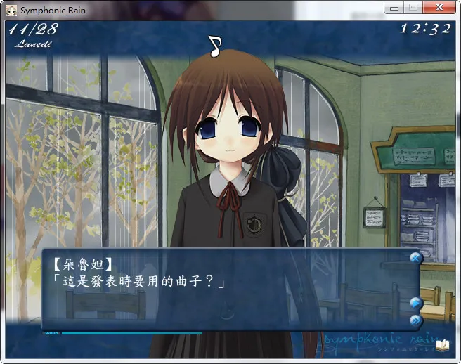 点击放大 交响乐之雨