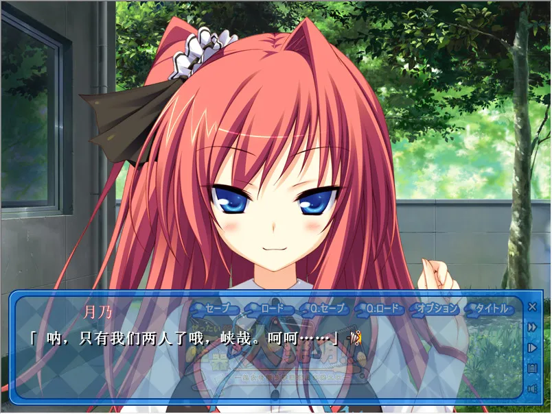 绝顶性器大发明