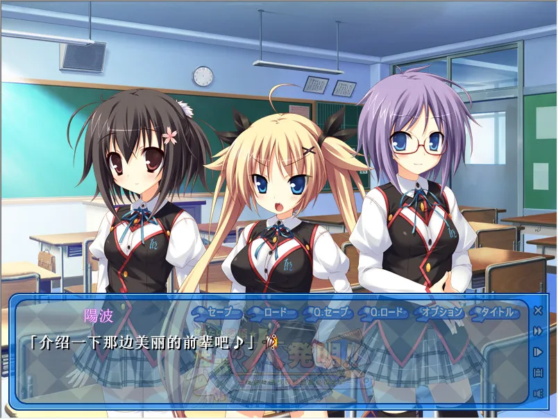 绝顶性器大发明