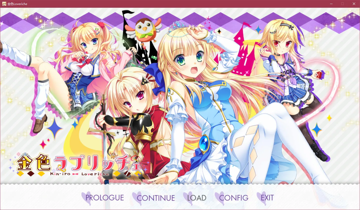 金色Loveriche -Golden Time-／金辉恋曲四重奏 -Golden Time-