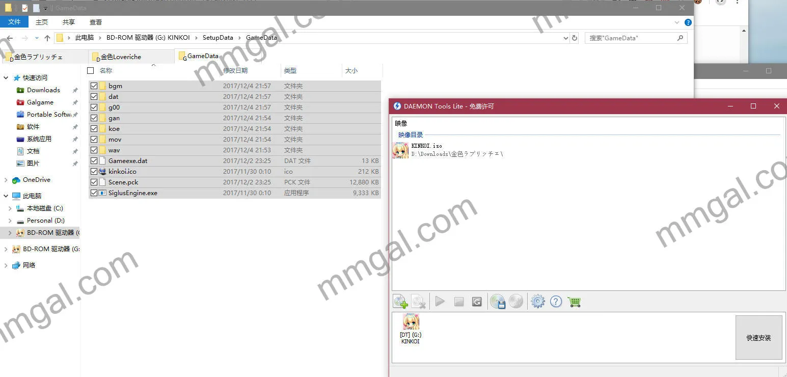 点击放大 金色Loveriche