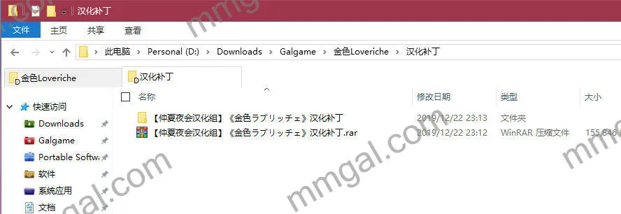 点击放大 金色Loveriche