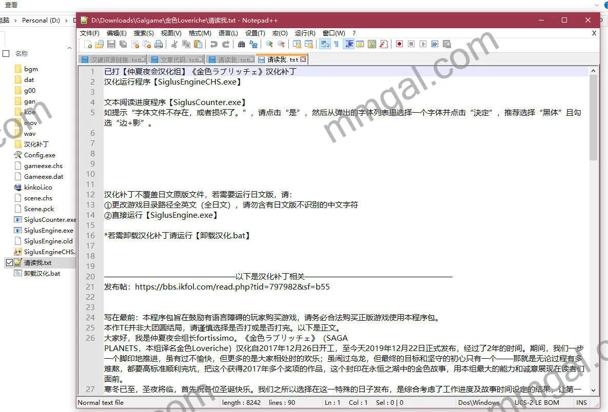 点击放大 金色Loveriche