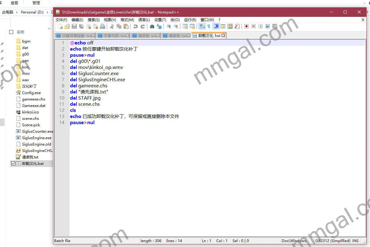 点击放大 金色Loveriche