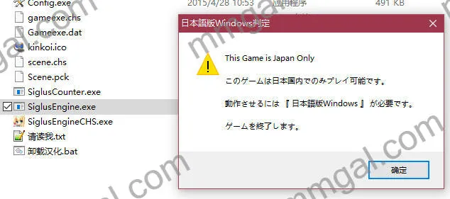 点击放大 金色Loveriche