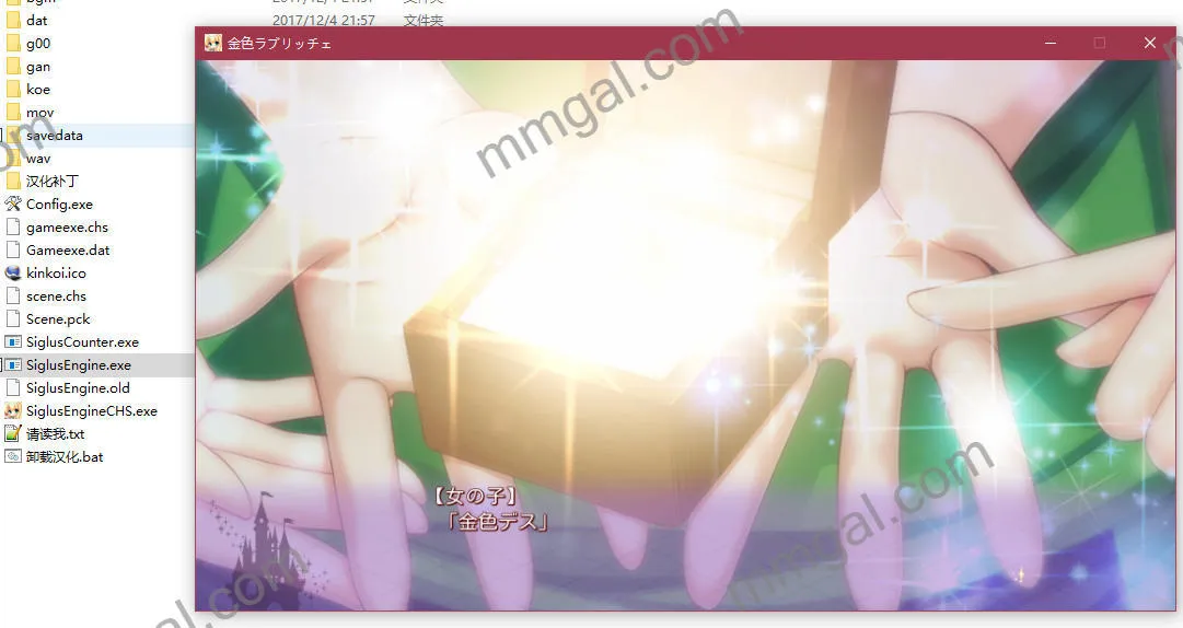 点击放大 金色Loveriche