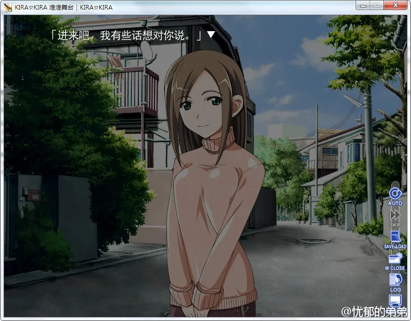 点击放大 KIRA☆KIRA 煌煌舞台