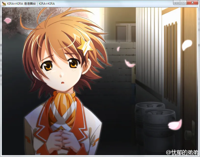 点击放大 KIRA☆KIRA 煌煌舞台