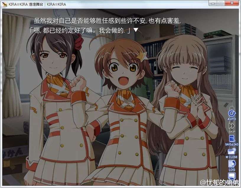 点击放大 KIRA☆KIRA 煌煌舞台