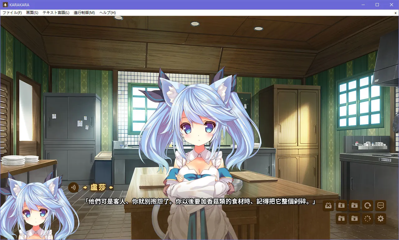 点击放大 KARAKARA