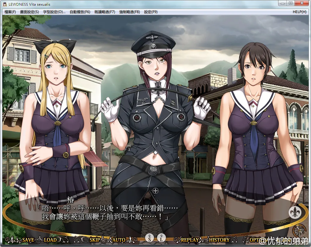 点击放大 LEWDNESS ~Vita sexualis~