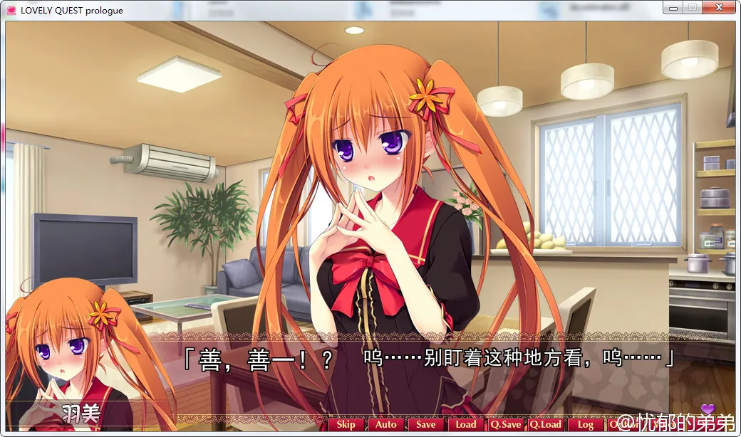 点击放大 LOVELY QUEST