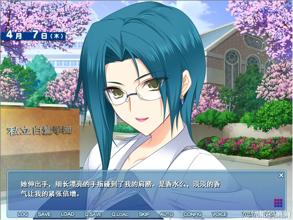 点击放大 LOVELY×CATION