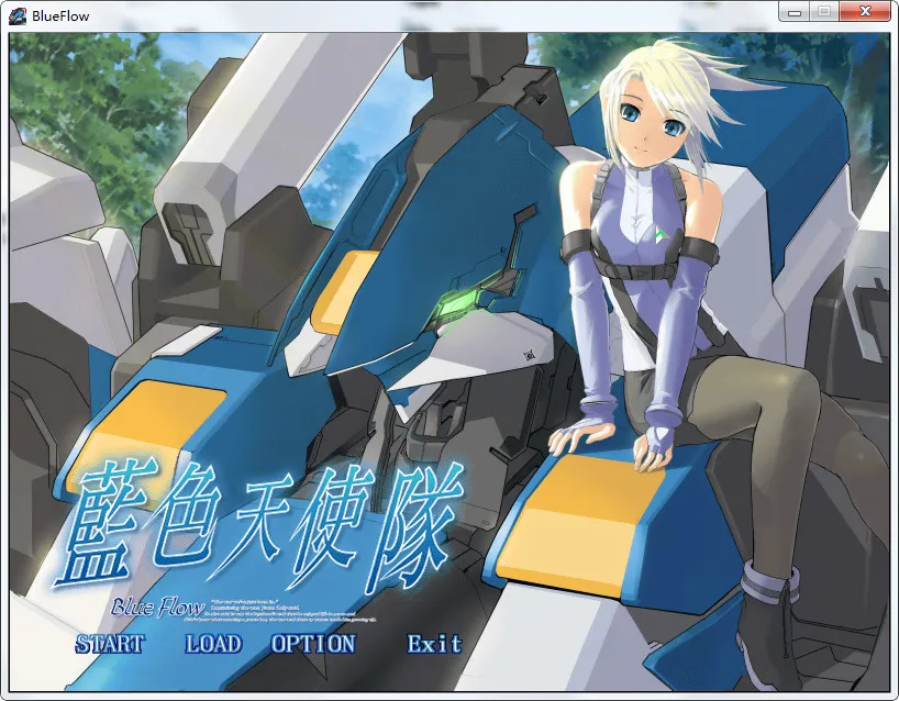 点击放大 蓝色天使队1+资料片