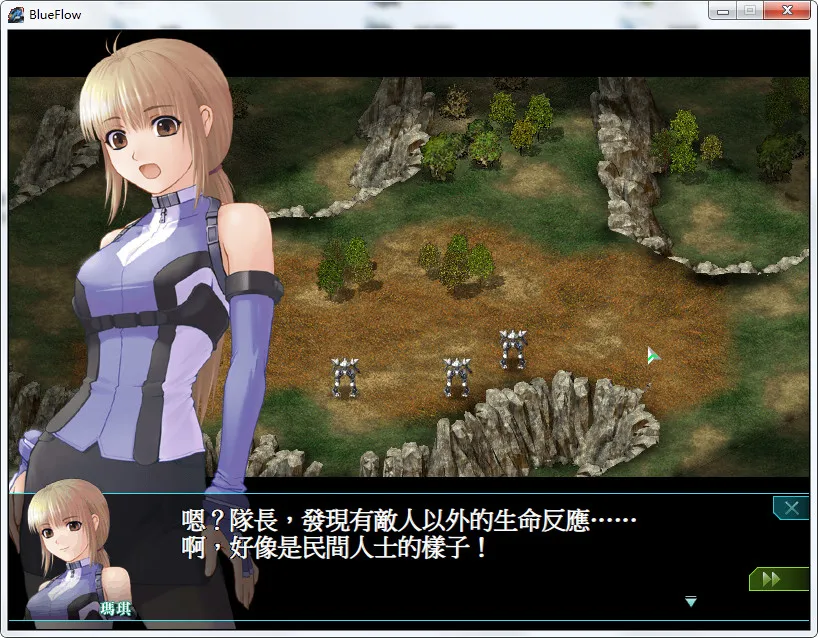 点击放大 蓝色天使队1+资料片