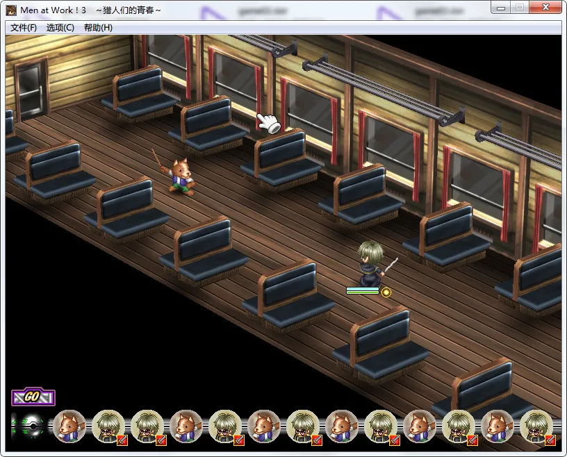 猎人学院3Man At Work 3