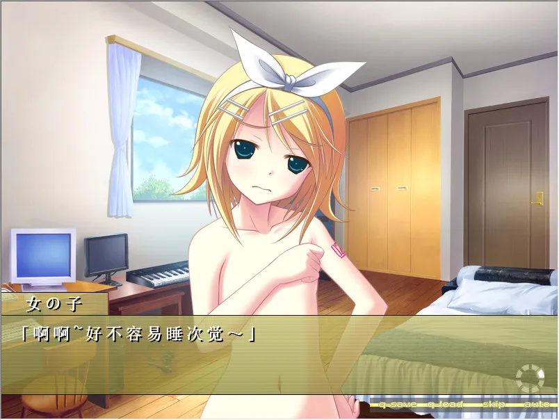 铃音之歌;初音之声