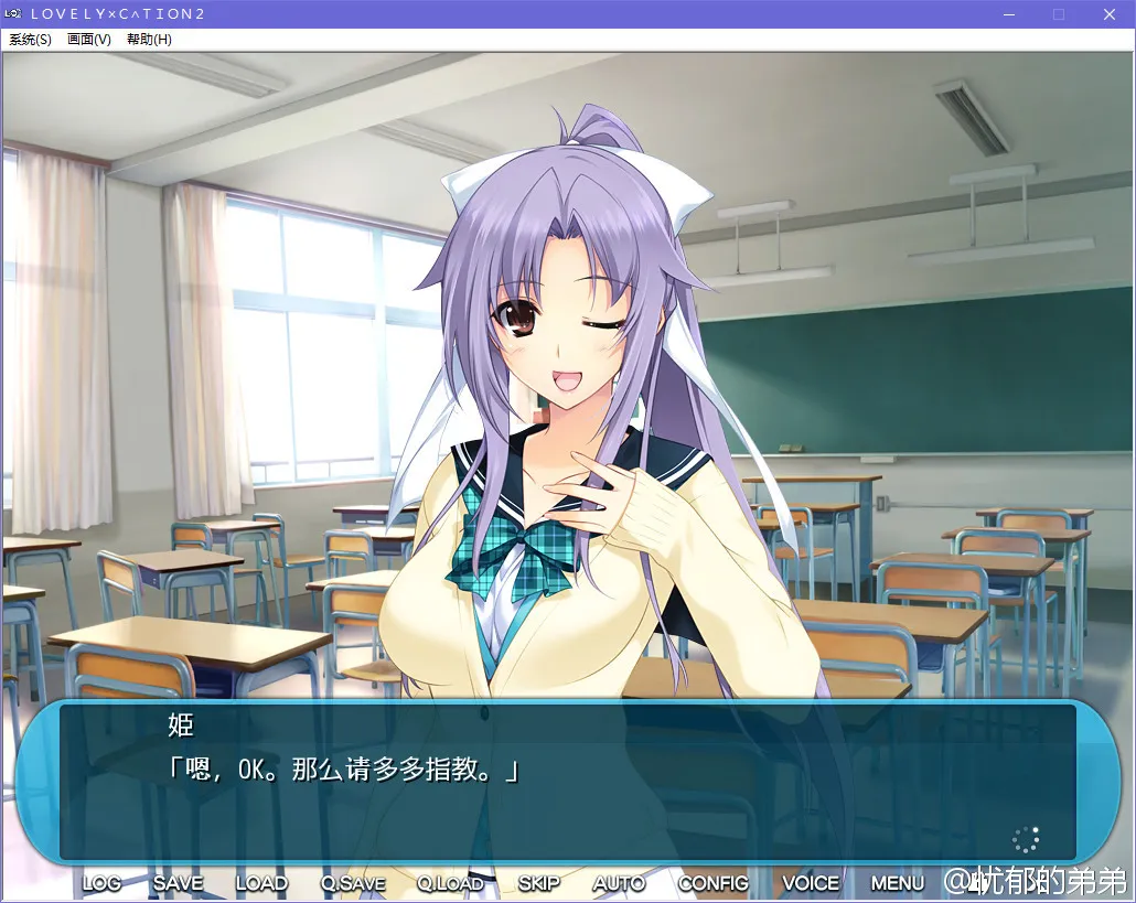 点击放大 LOVELY×CATION2