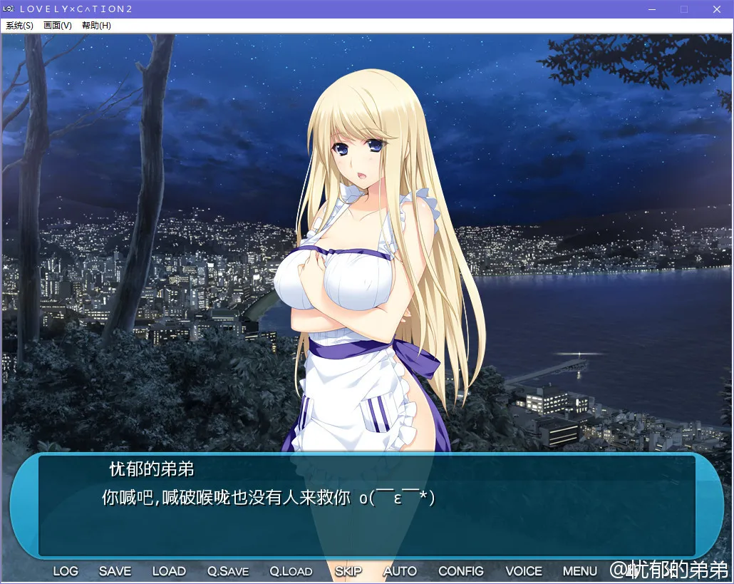 点击放大 LOVELY×CATION2